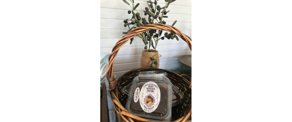 Zeytin Baharatı  (100 gr)